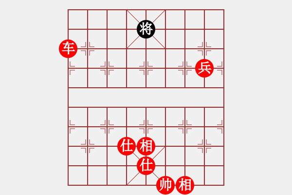 象棋棋譜圖片：棋局-ck1 N92 - 步數(shù)：60 