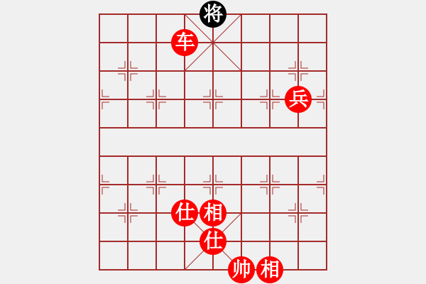 象棋棋譜圖片：棋局-ck1 N92 - 步數(shù)：63 