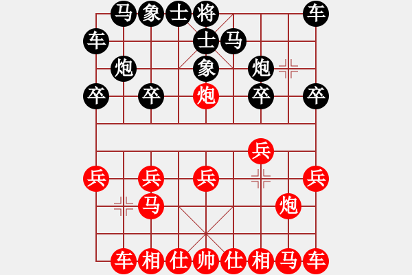 象棋棋譜圖片：中國象棋大師網(wǎng)在線對弈短殺局 - 步數(shù)：10 