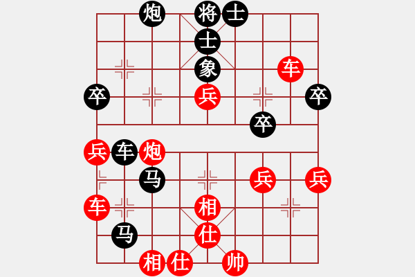 象棋棋譜圖片：河南省棋類(lèi)協(xié)會(huì)隊(duì) 何含露 勝 云南省棋牌運(yùn)動(dòng)管理中心隊(duì) 王麗宸 - 步數(shù)：70 