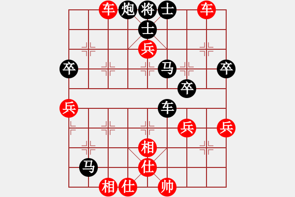 象棋棋譜圖片：河南省棋類(lèi)協(xié)會(huì)隊(duì) 何含露 勝 云南省棋牌運(yùn)動(dòng)管理中心隊(duì) 王麗宸 - 步數(shù)：80 