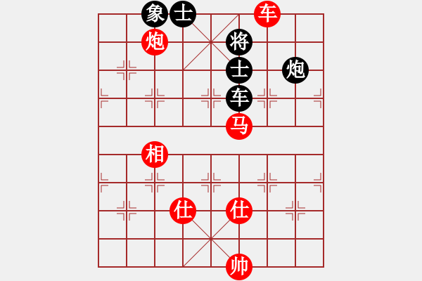 象棋棋譜圖片：棋局-1154 c36 - 步數(shù)：50 