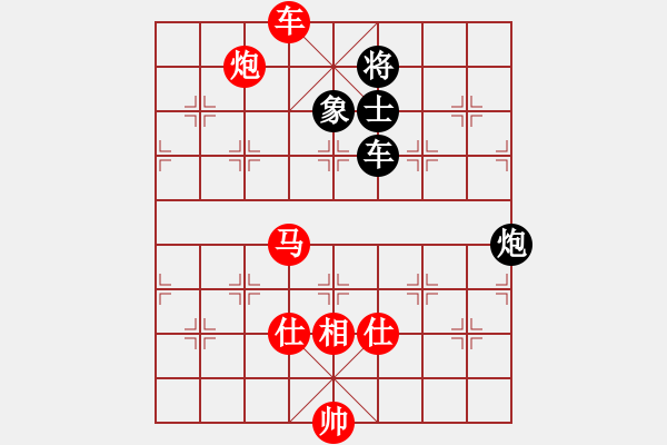 象棋棋譜圖片：棋局-1154 c36 - 步數(shù)：60 