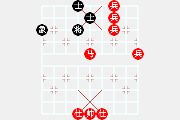 象棋棋譜圖片：S ki阯 tr c a Tin Ho - 步數(shù)：39 