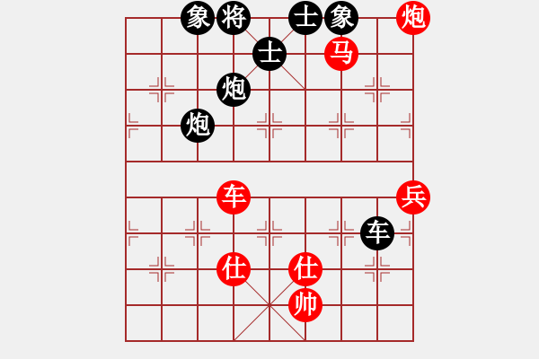 象棋棋譜圖片：執(zhí)著一生(4段)-負(fù)-弱點(diǎn)(4段) - 步數(shù)：110 