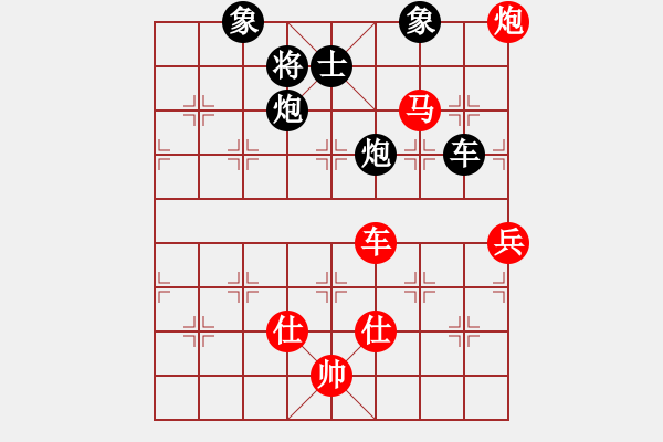 象棋棋譜圖片：執(zhí)著一生(4段)-負(fù)-弱點(diǎn)(4段) - 步數(shù)：120 