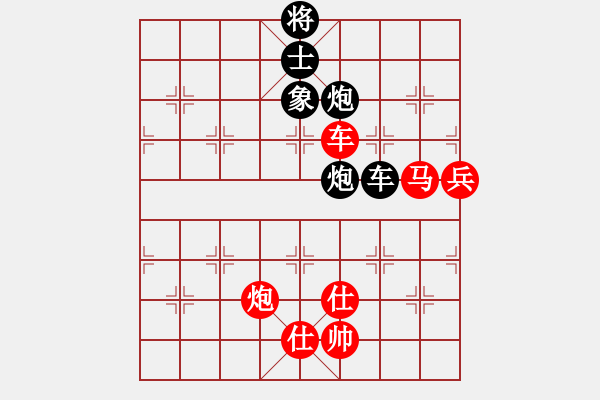 象棋棋譜圖片：執(zhí)著一生(4段)-負(fù)-弱點(diǎn)(4段) - 步數(shù)：140 