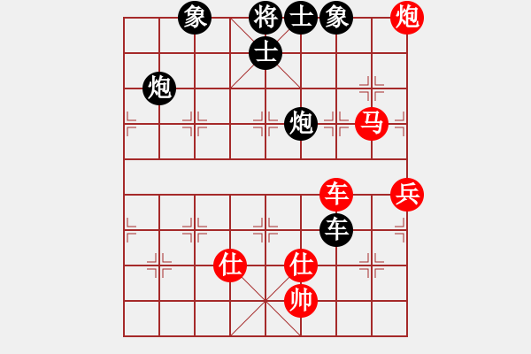 象棋棋譜圖片：執(zhí)著一生(4段)-負(fù)-弱點(diǎn)(4段) - 步數(shù)：90 