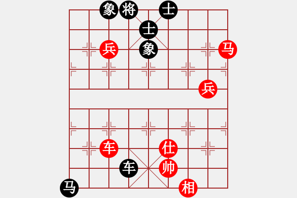 象棋棋譜圖片：263600(大將軍) 勝 3083232(校尉) - 步數(shù)：120 