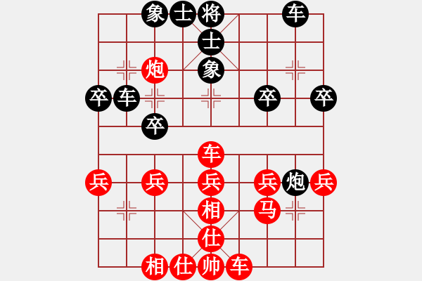 象棋棋譜圖片：東棟[紅] -VS- 象棋老李[黑] - 步數(shù)：40 