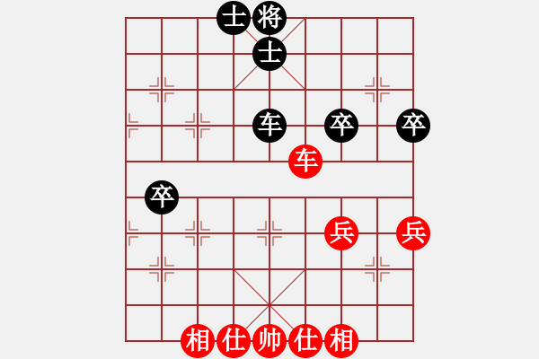 象棋棋譜圖片：東棟[紅] -VS- 象棋老李[黑] - 步數(shù)：70 