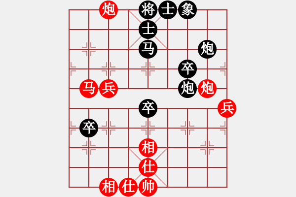 象棋棋譜圖片：邊馬局2.pgn - 步數(shù)：60 