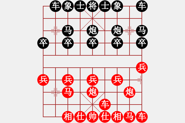 象棋棋譜圖片：強(qiáng)取邊馬 - 步數(shù)：10 