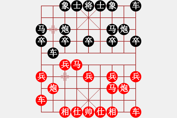 象棋棋谱图片：灵昆伍德棋(8段)-和-右江杀手(7段) - 步数：10 