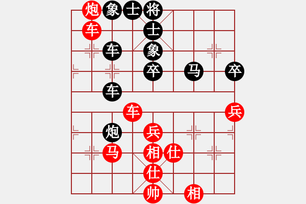 象棋棋譜圖片：靈昆伍德棋(8段)-和-右江殺手(7段) - 步數(shù)：110 