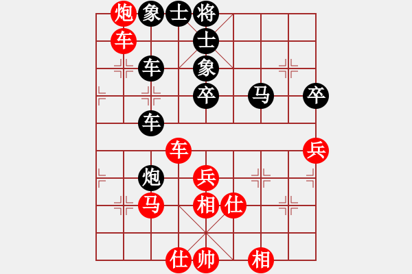 象棋棋譜圖片：靈昆伍德棋(8段)-和-右江殺手(7段) - 步數(shù)：120 