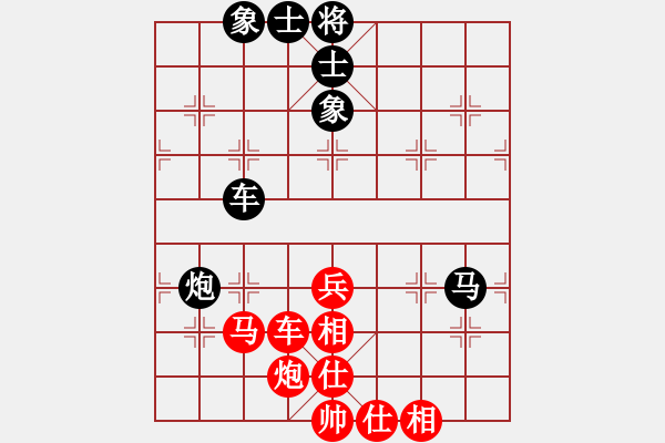 象棋棋谱图片：灵昆伍德棋(8段)-和-右江杀手(7段) - 步数：190 