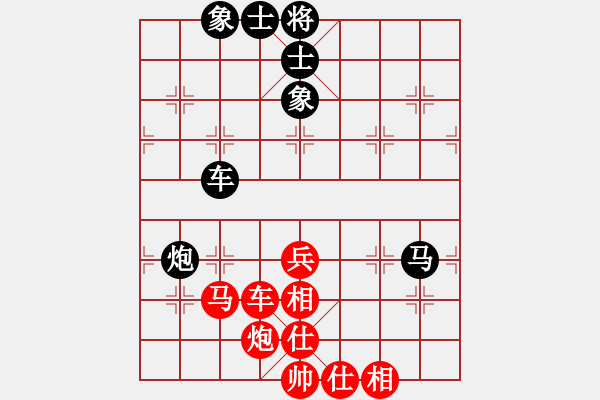 象棋棋譜圖片：靈昆伍德棋(8段)-和-右江殺手(7段) - 步數(shù)：190 