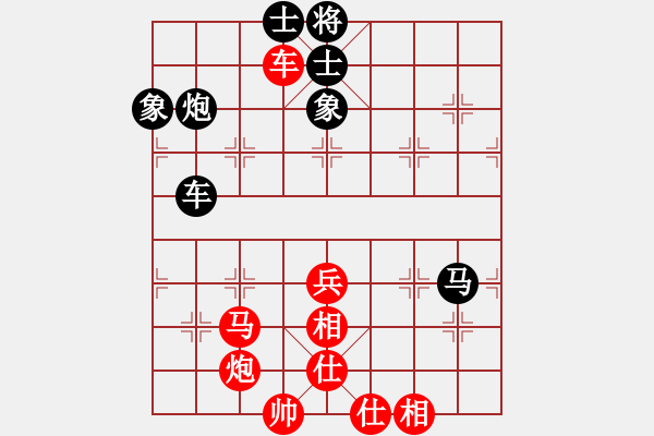 象棋棋谱图片：灵昆伍德棋(8段)-和-右江杀手(7段) - 步数：200 