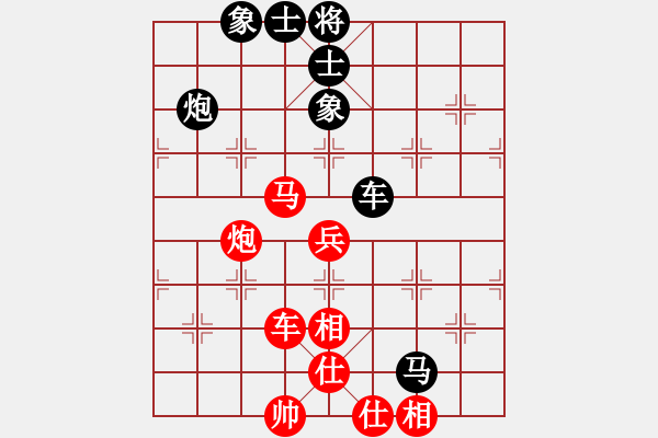 象棋棋谱图片：灵昆伍德棋(8段)-和-右江杀手(7段) - 步数：220 