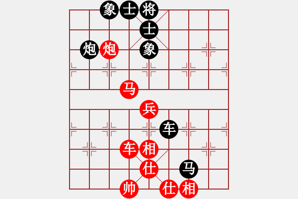 象棋棋譜圖片：靈昆伍德棋(8段)-和-右江殺手(7段) - 步數(shù)：230 