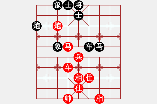 象棋棋谱图片：灵昆伍德棋(8段)-和-右江杀手(7段) - 步数：240 