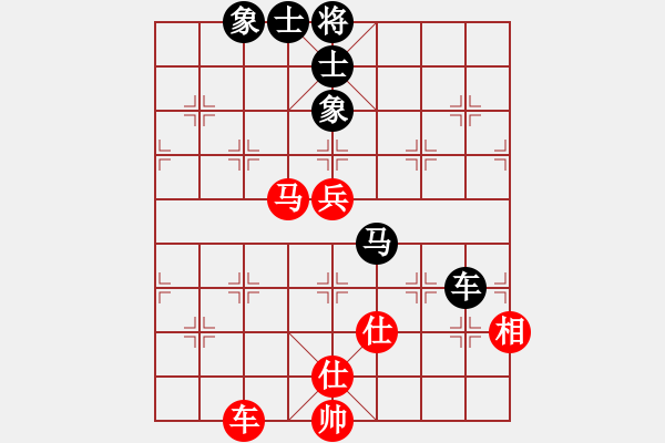 象棋棋譜圖片：靈昆伍德棋(8段)-和-右江殺手(7段) - 步數(shù)：270 