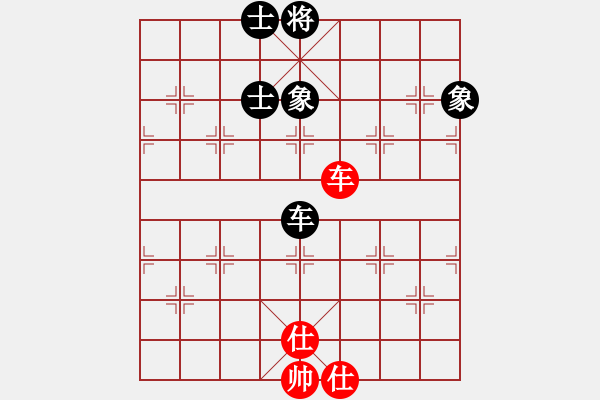 象棋棋谱图片：灵昆伍德棋(8段)-和-右江杀手(7段) - 步数：290 