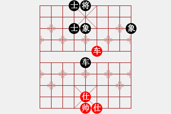 象棋棋譜圖片：靈昆伍德棋(8段)-和-右江殺手(7段) - 步數(shù)：290 