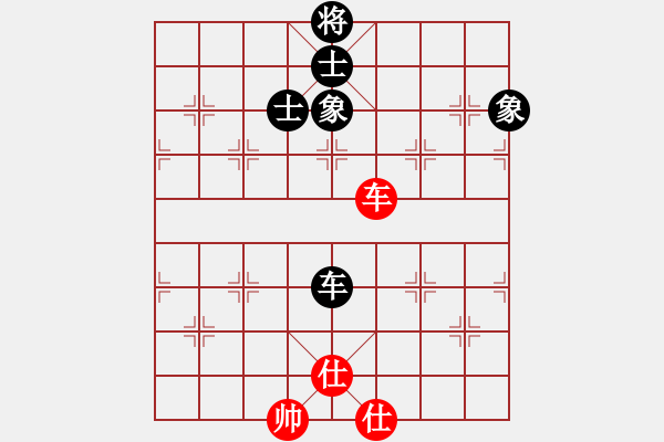 象棋棋谱图片：灵昆伍德棋(8段)-和-右江杀手(7段) - 步数：300 