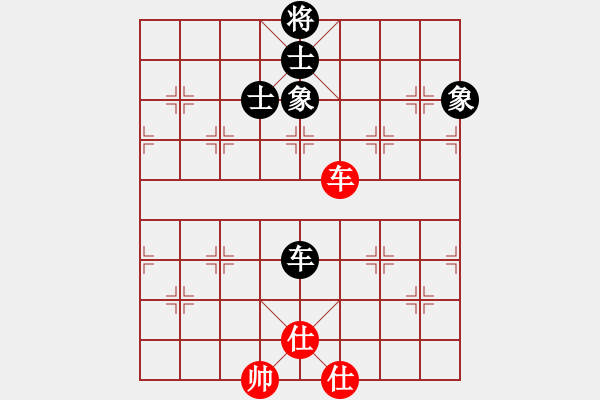 象棋棋譜圖片：靈昆伍德棋(8段)-和-右江殺手(7段) - 步數(shù)：300 