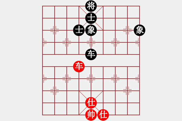 象棋棋谱图片：灵昆伍德棋(8段)-和-右江杀手(7段) - 步数：310 