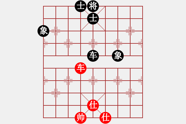象棋棋谱图片：灵昆伍德棋(8段)-和-右江杀手(7段) - 步数：320 