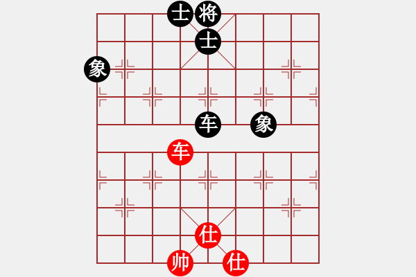 象棋棋譜圖片：靈昆伍德棋(8段)-和-右江殺手(7段) - 步數(shù)：320 