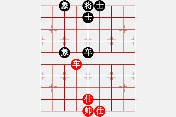 象棋棋谱图片：灵昆伍德棋(8段)-和-右江杀手(7段) - 步数：330 