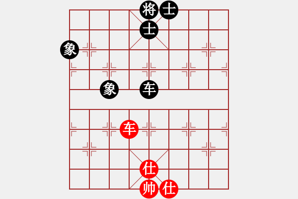 象棋棋谱图片：灵昆伍德棋(8段)-和-右江杀手(7段) - 步数：340 