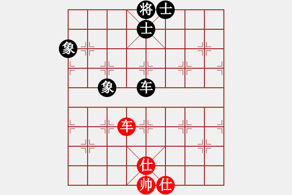 象棋棋譜圖片：靈昆伍德棋(8段)-和-右江殺手(7段) - 步數(shù)：340 