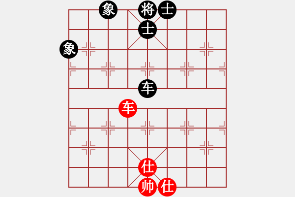 象棋棋谱图片：灵昆伍德棋(8段)-和-右江杀手(7段) - 步数：350 