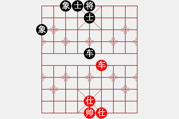 象棋棋谱图片：灵昆伍德棋(8段)-和-右江杀手(7段) - 步数：360 