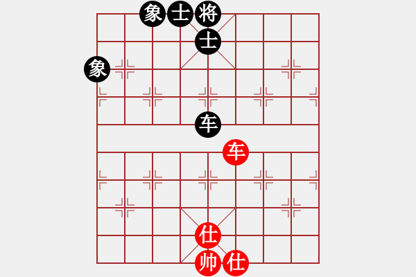 象棋棋譜圖片：靈昆伍德棋(8段)-和-右江殺手(7段) - 步數(shù)：360 