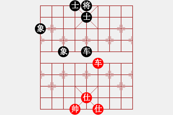 象棋棋谱图片：灵昆伍德棋(8段)-和-右江杀手(7段) - 步数：370 
