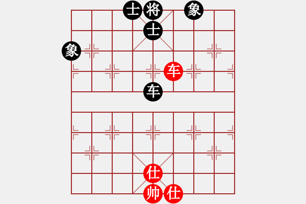 象棋棋谱图片：灵昆伍德棋(8段)-和-右江杀手(7段) - 步数：390 