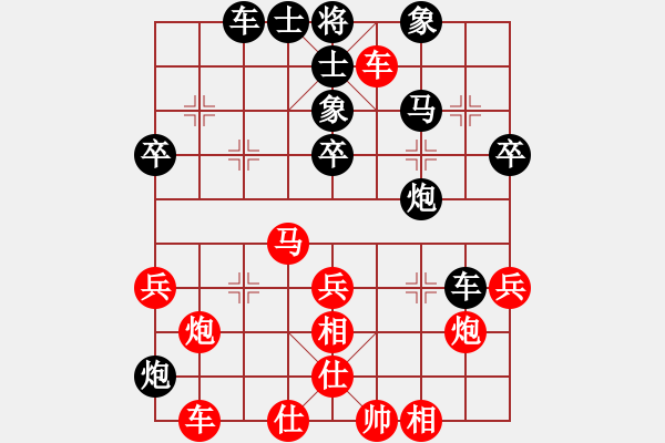 象棋棋谱图片：灵昆伍德棋(8段)-和-右江杀手(7段) - 步数：50 