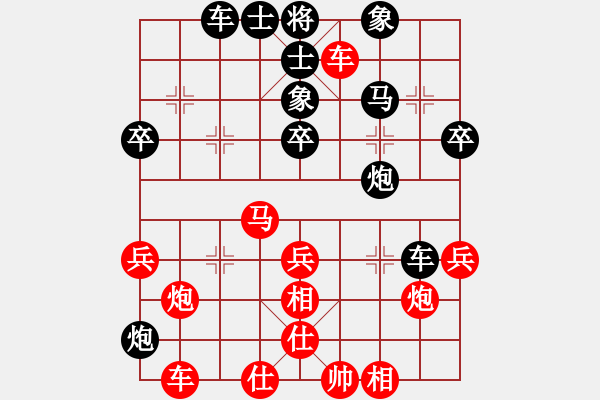 象棋棋譜圖片：靈昆伍德棋(8段)-和-右江殺手(7段) - 步數(shù)：50 