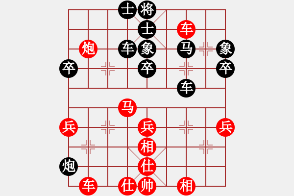 象棋棋谱图片：灵昆伍德棋(8段)-和-右江杀手(7段) - 步数：60 