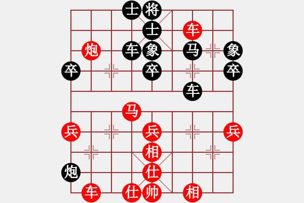 象棋棋譜圖片：靈昆伍德棋(8段)-和-右江殺手(7段) - 步數(shù)：60 