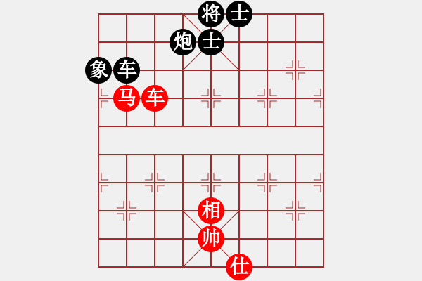 象棋棋譜圖片：佳佳丁丁(4段)-和-攪笑版主(6段) - 步數(shù)：140 