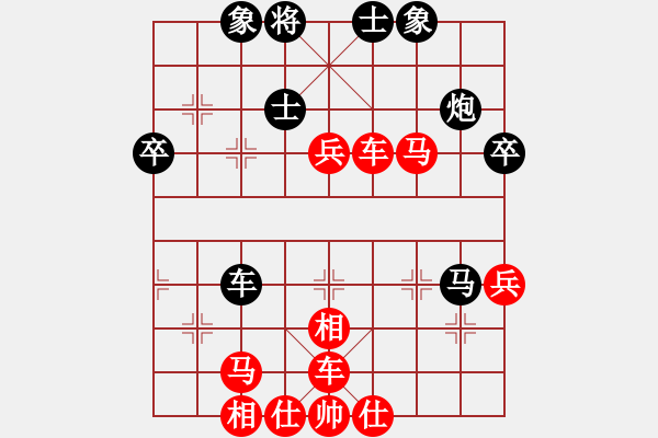 象棋棋谱图片：上海 谢靖 负 浙江 赵鑫鑫 - 步数：60 