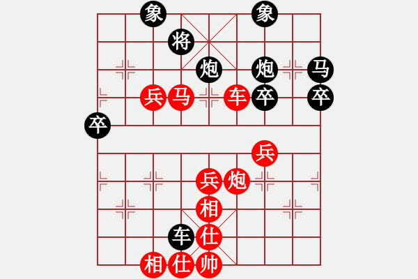 象棋棋譜圖片：徐偉康情敵(7段)-勝-霸道小混混(5段) - 步數(shù)：109 