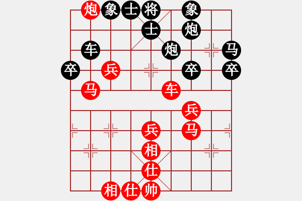 象棋棋譜圖片：徐偉康情敵(7段)-勝-霸道小混混(5段) - 步數(shù)：90 